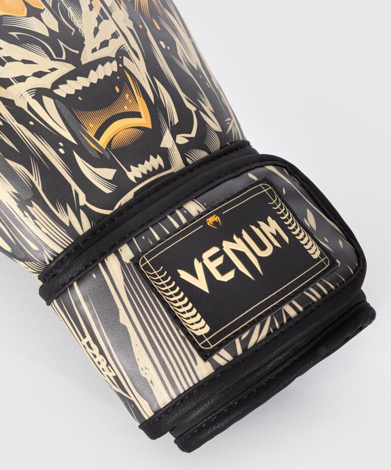 VENUM TIGER BOXING GLOVES