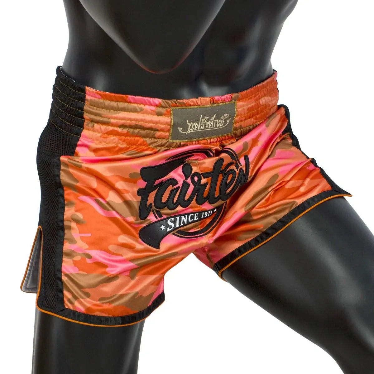 FAIRTEX SLIM CUT THAI SHORTS - ORANGE CAMO