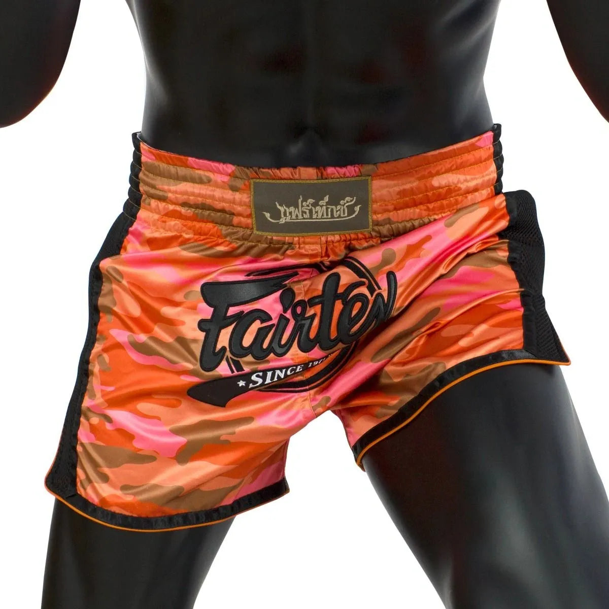 FAIRTEX SLIM CUT THAI SHORTS - ORANGE CAMO