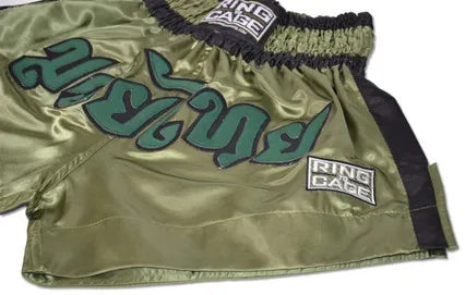 RING TO CAGE THAI SHORTS - Marine Green