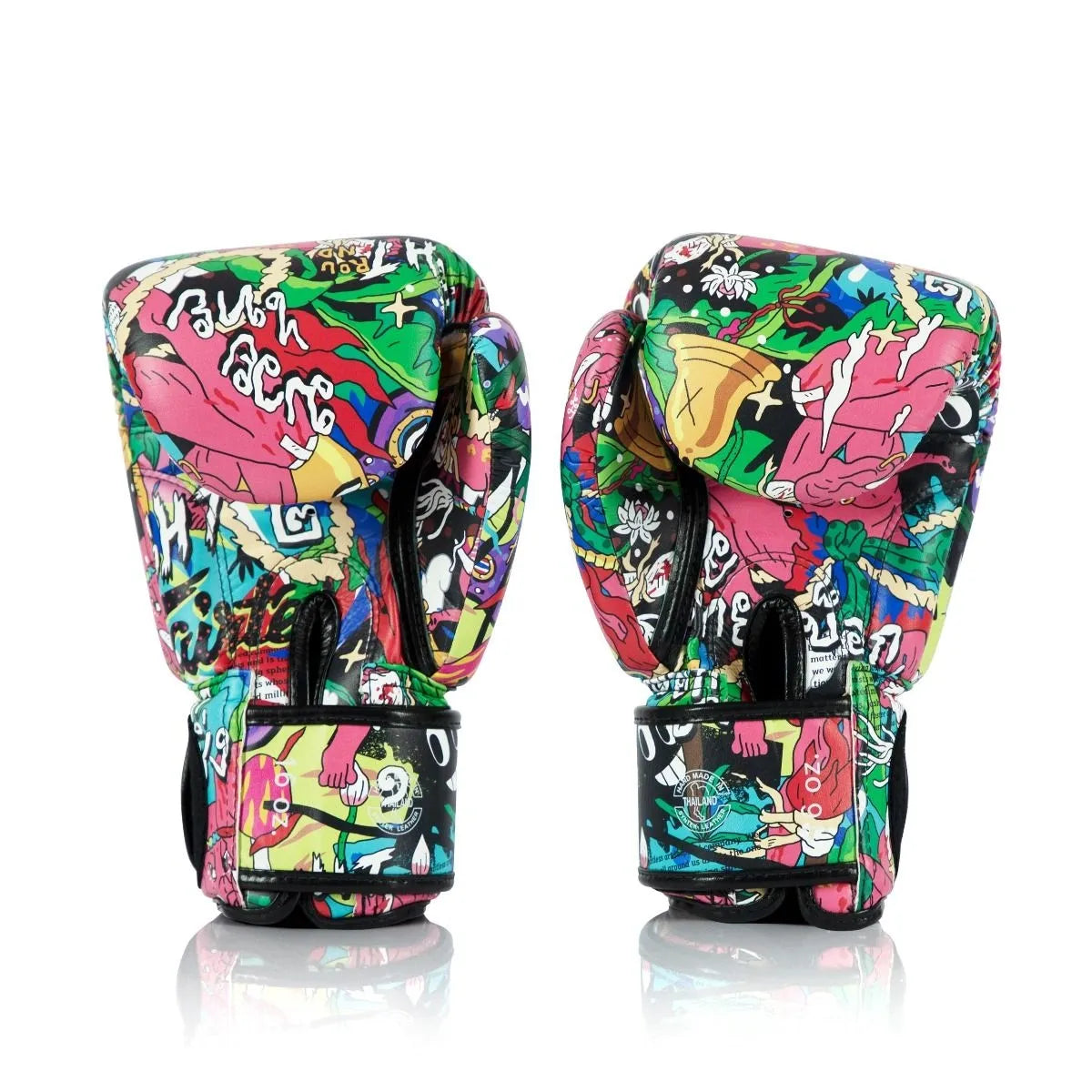 FAIRTEX URFACE BOXING GLOVES - LIMITED EDITION