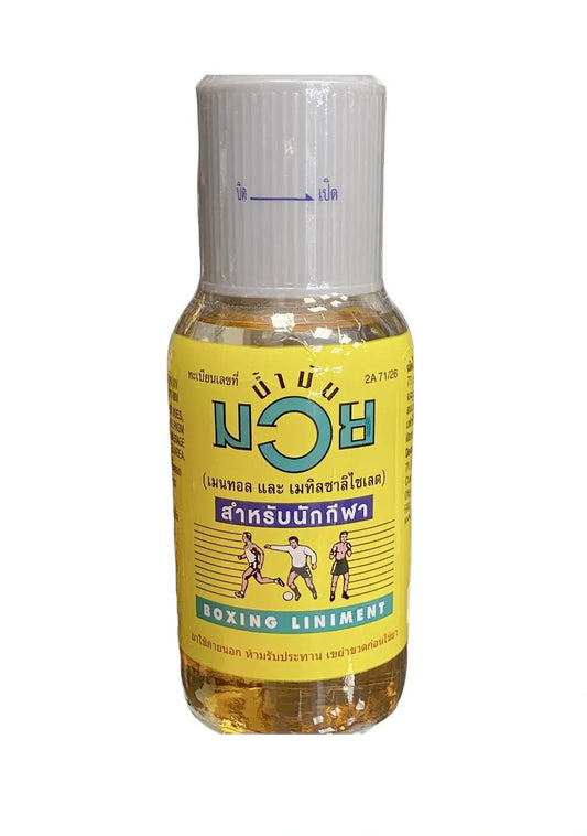 NAMMAN THAI OIL - 450ml