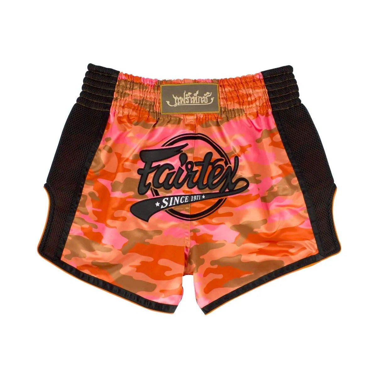 FAIRTEX SLIM CUT THAI SHORTS - ORANGE CAMO