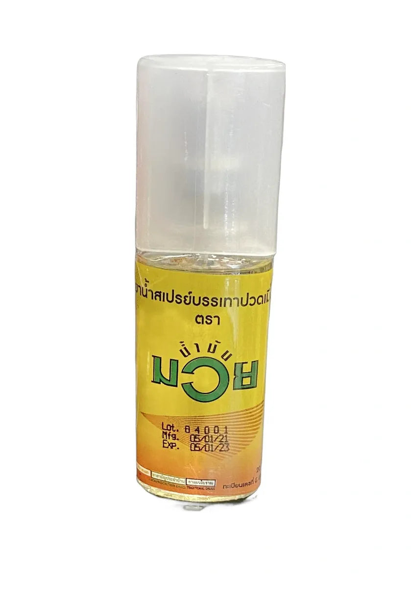 NAMMAN THAI OIL - 20ml - Spray Top